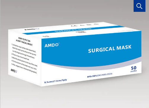 Wat zijn de verschillen tussen gezichtsmaskertype IIR en gewone medische maskers?